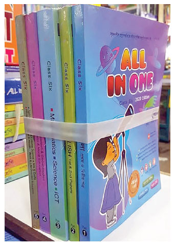 Centre of all success